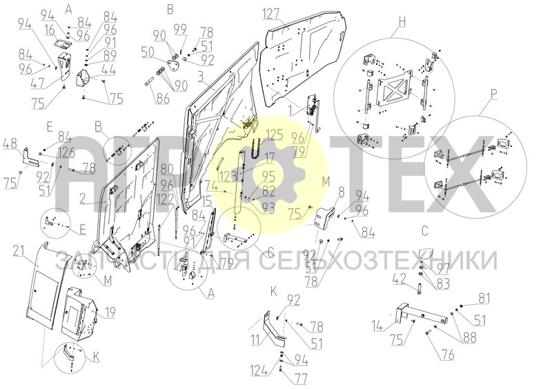 Капоты (правая сторона) (T500.56.57.000Ф) (№123 на схеме)